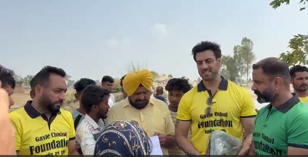PunjabKesari